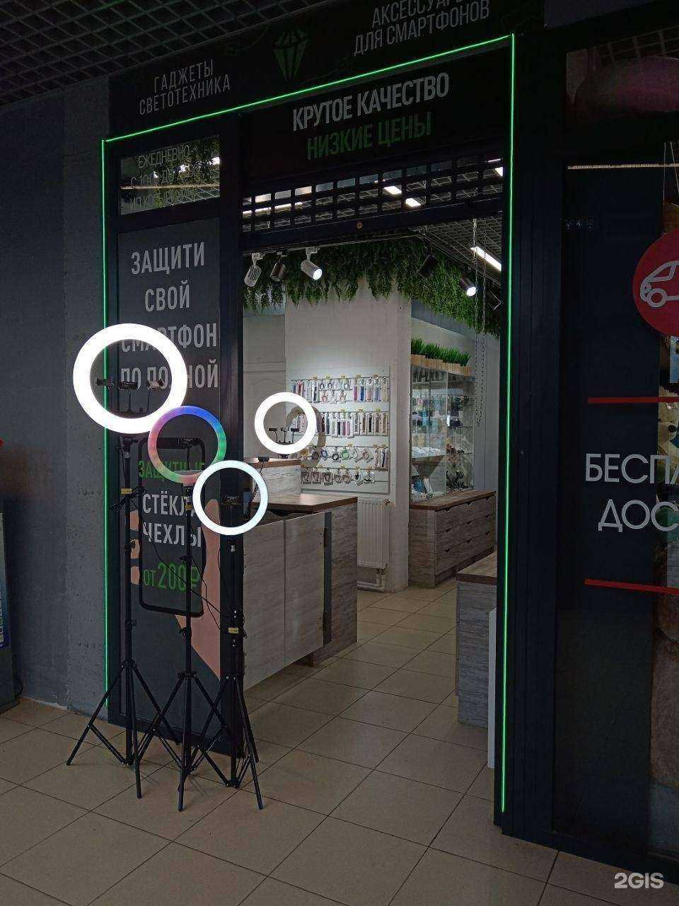 Отзывы на компанию АМА в Калининграде c фото