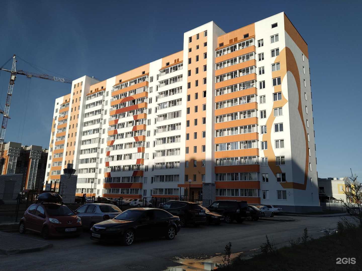 Отзывы на компанию MK-Studio  в Барнауле c фото - фотография 2 из 2