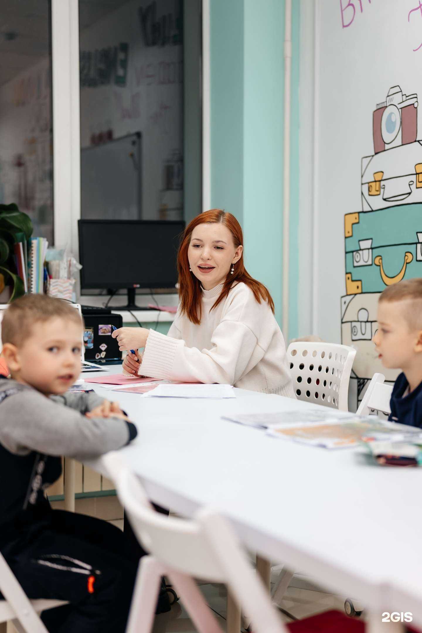 Отзывы на компанию Грин Скул в г. Вологда c фото