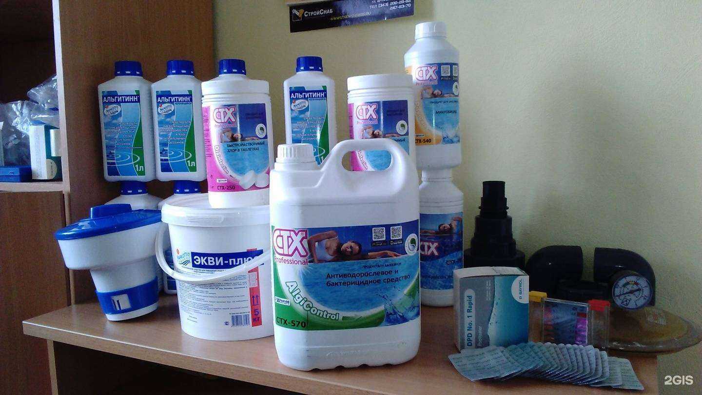 Отзывы на компанию Аквисто в Екатеринбурге c фото