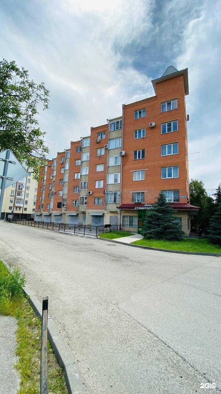 Отзывы на компанию Aвторская стоматология в Пятигорске c фото - фотография 2 из 2