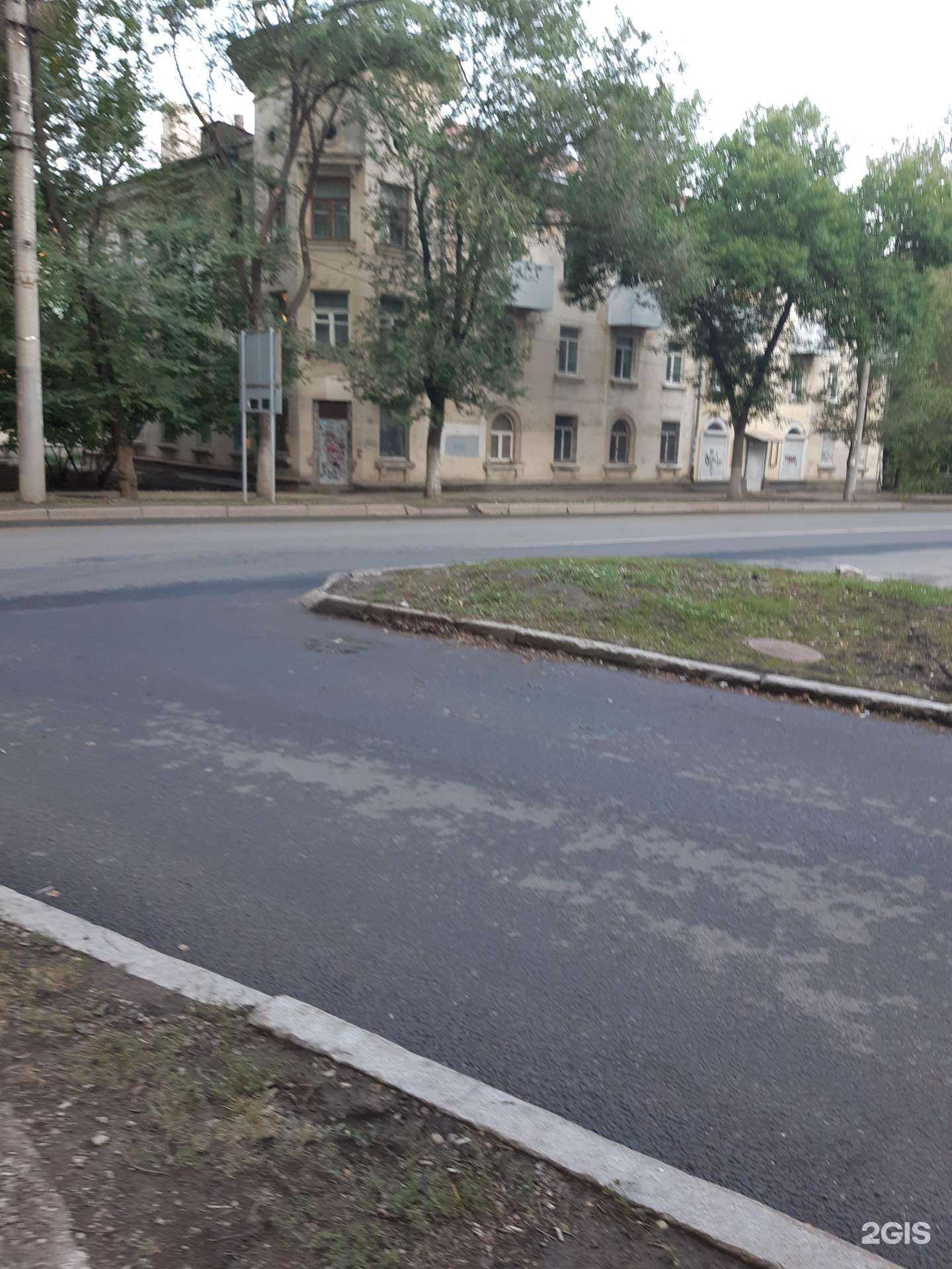 Отзывы на компанию АКБ-ШОП в Самаре c фото - фотография 2 из 2