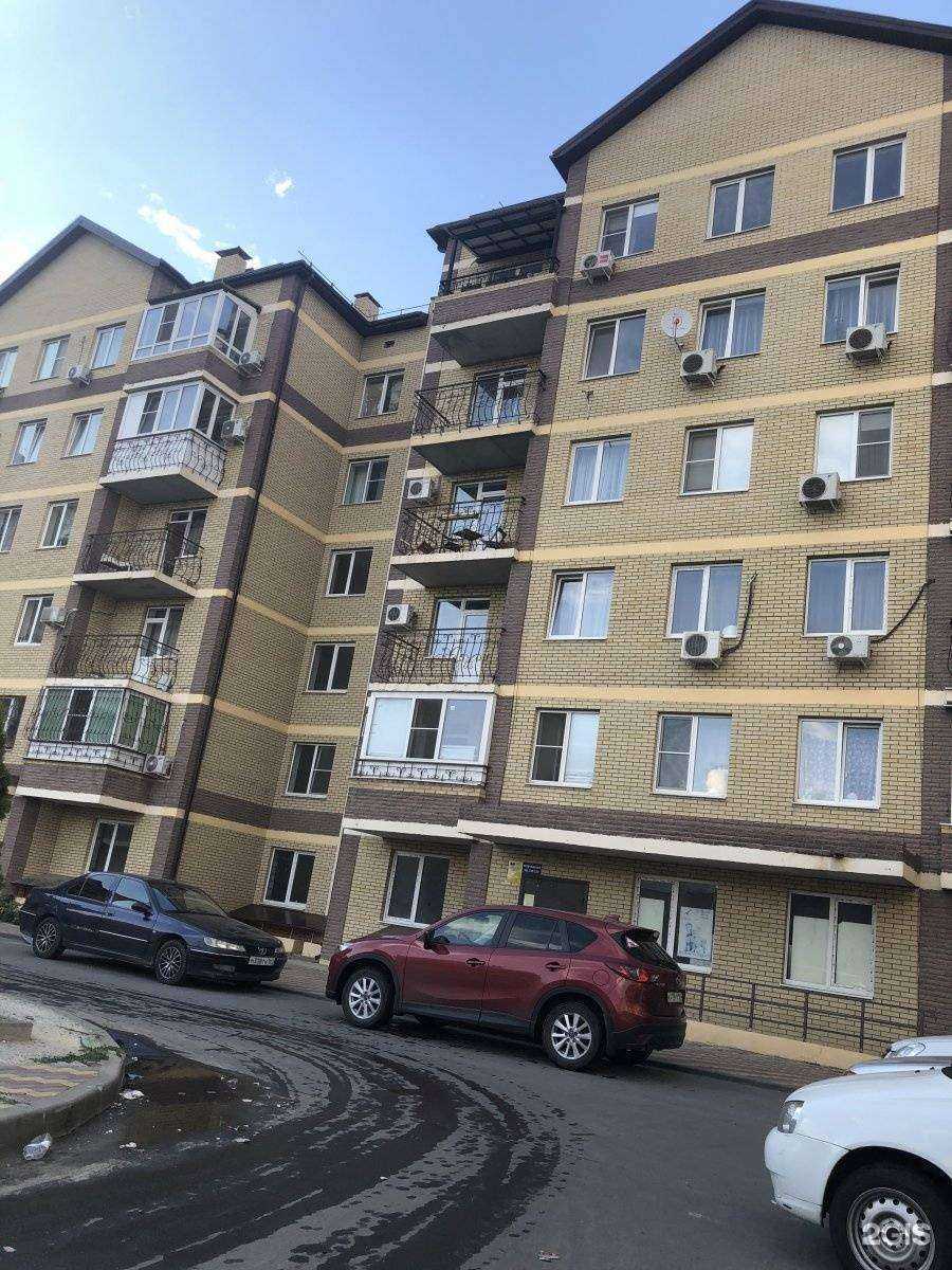 Отзывы на компанию Aya&Kids в Ростове-на-Дону c фото - фотография 2 из 2