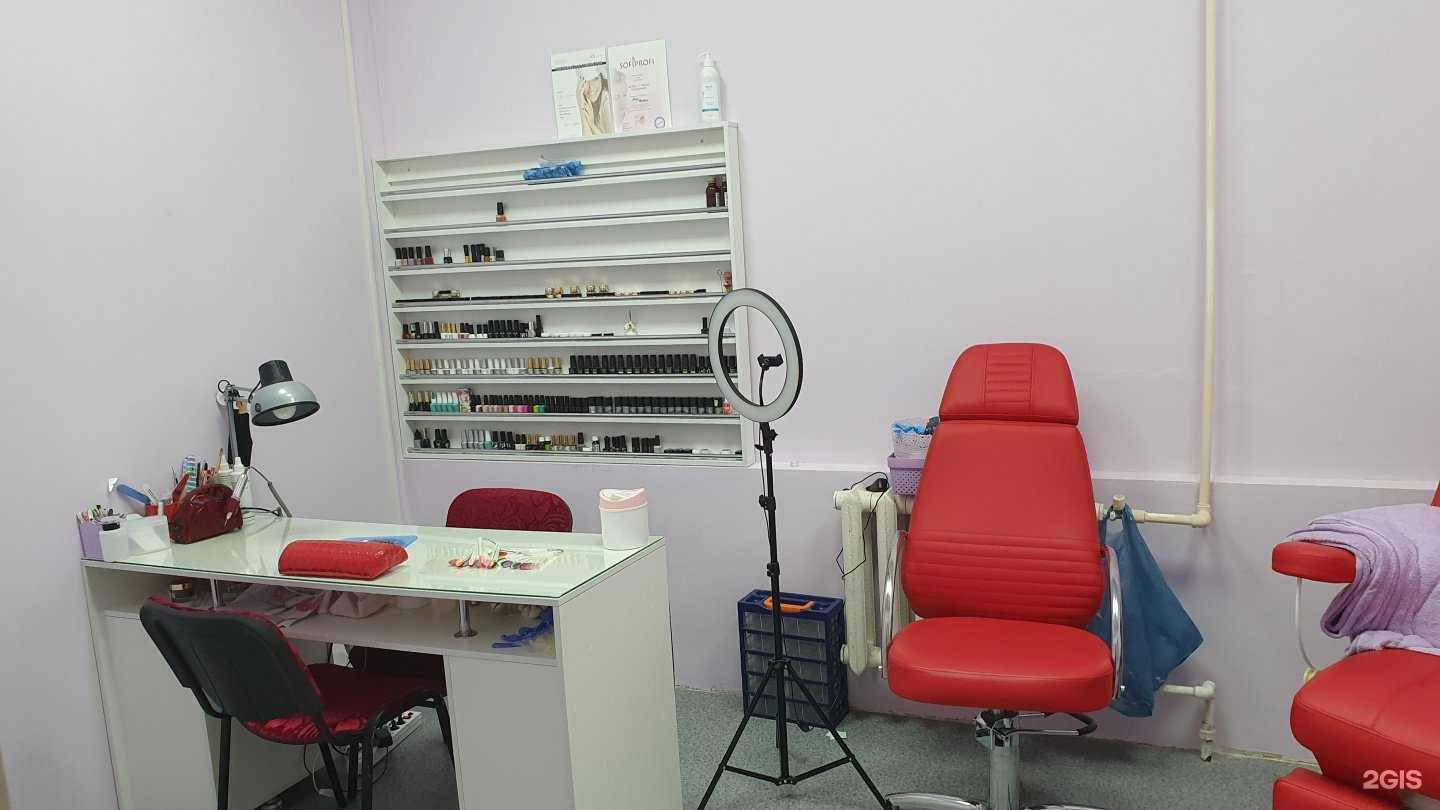 Отзывы на компанию Beauty Style в Новомосковске c фото