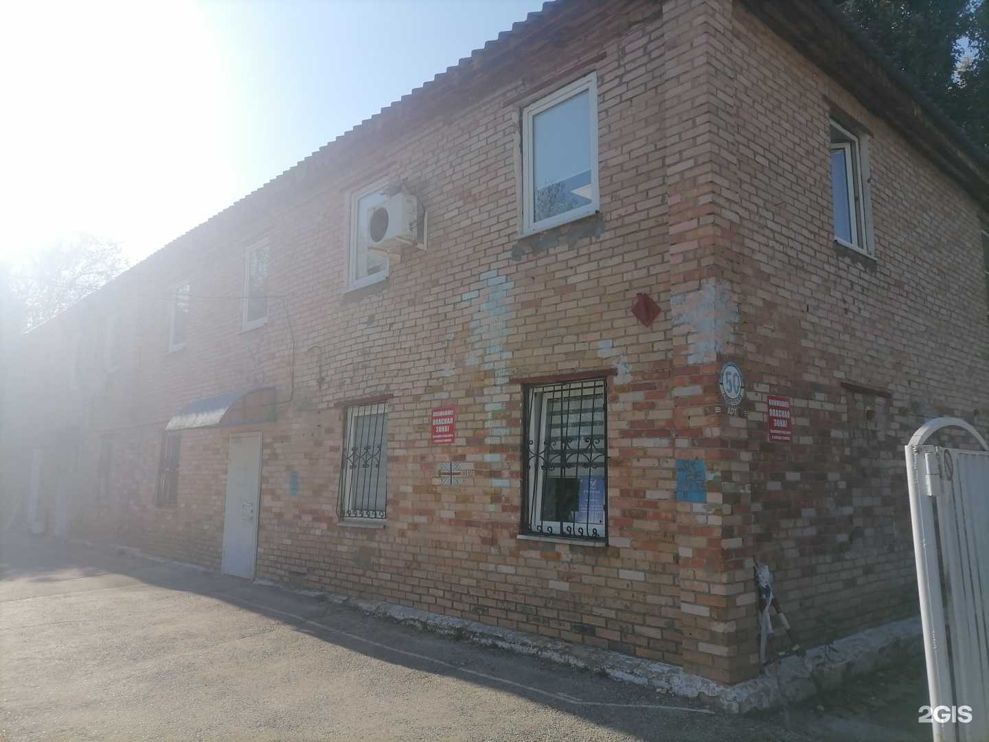 Отзывы на компанию Арт в Тольятти c фото - фотография 2 из 2