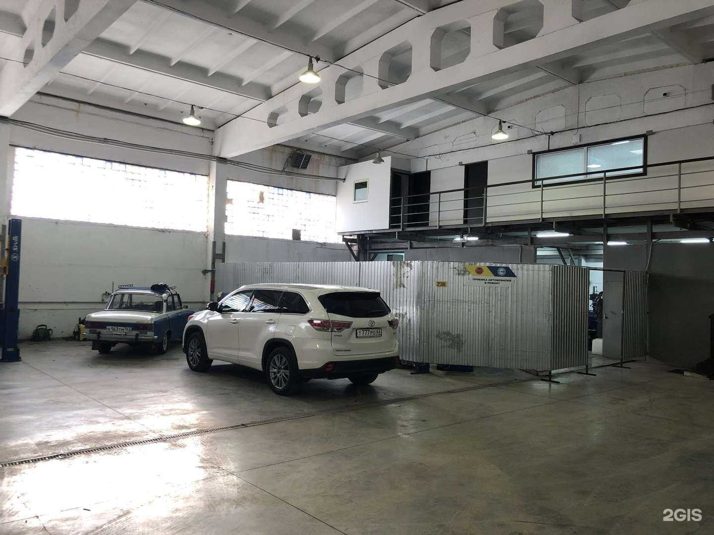 Отзывы на компанию Гур-Центр в г. Тольятти c фото