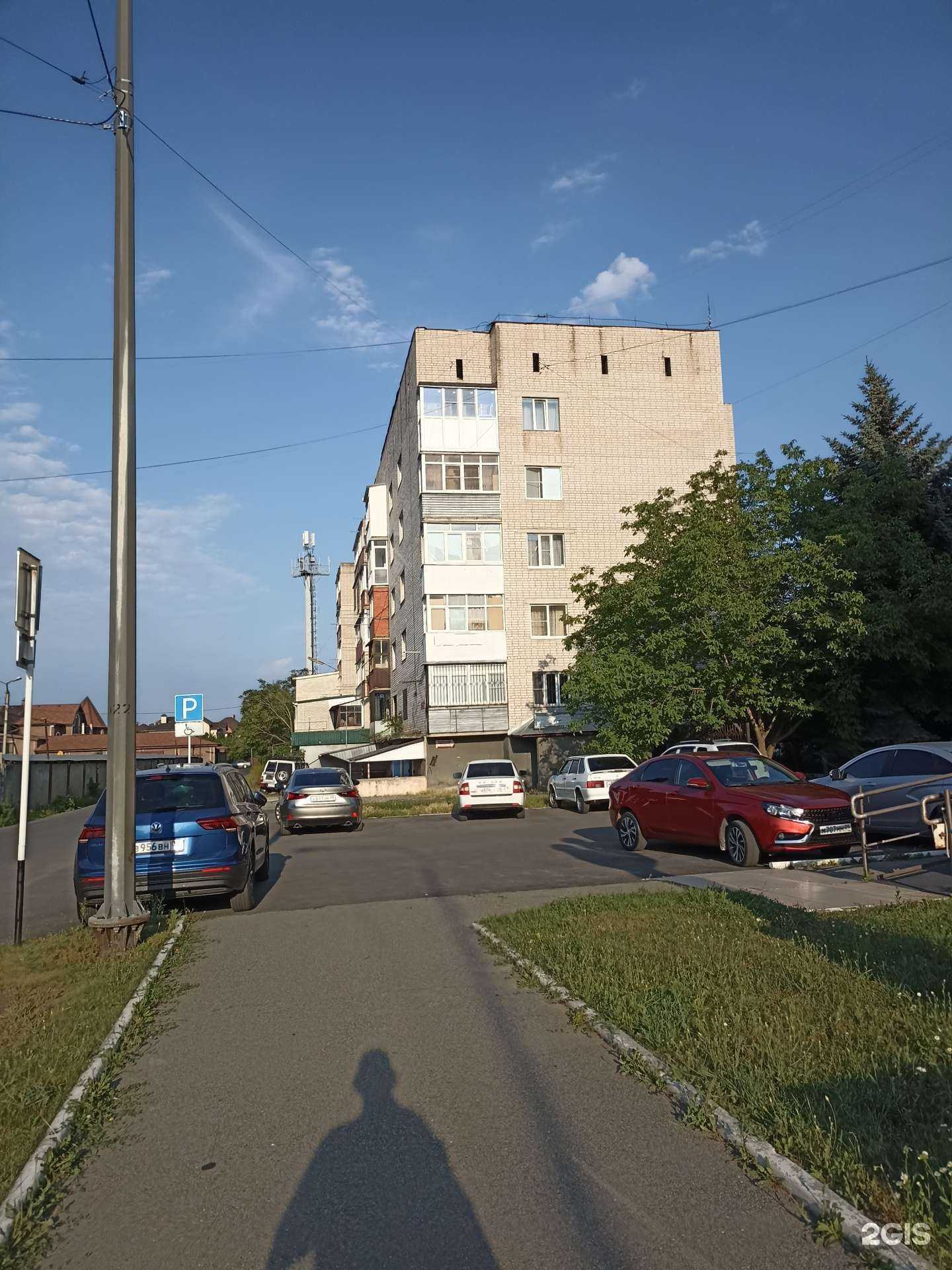 Отзывы на компанию Нейро-Спэйс в г. Черкесск c фото