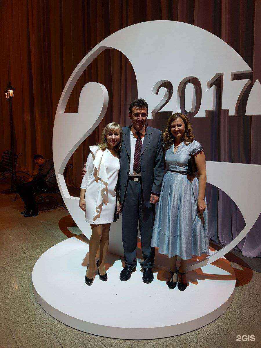 Отзывы на компанию КонсультантПлюс Локсит в Новосибирске c фото