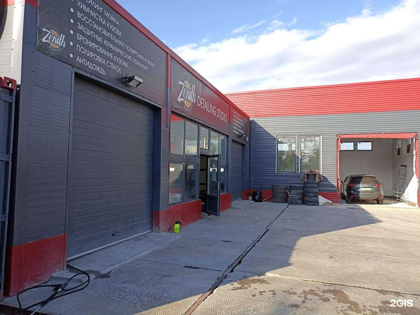 Отзывы на компанию АвтоStories в Тюмени c фото - фотография 2 из 2