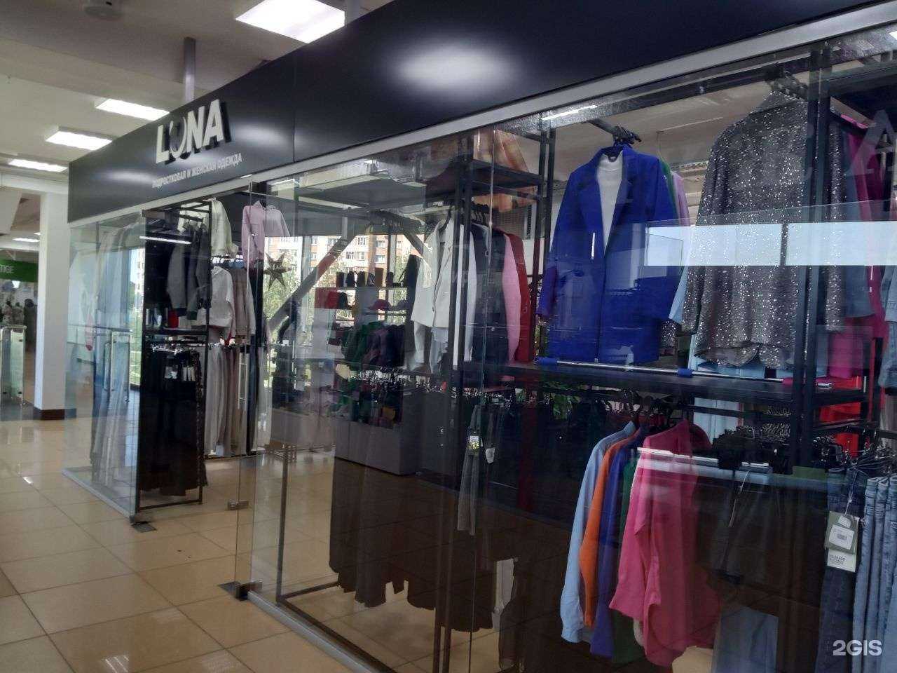 Отзывы на компанию Luna в Чебоксарах c фото