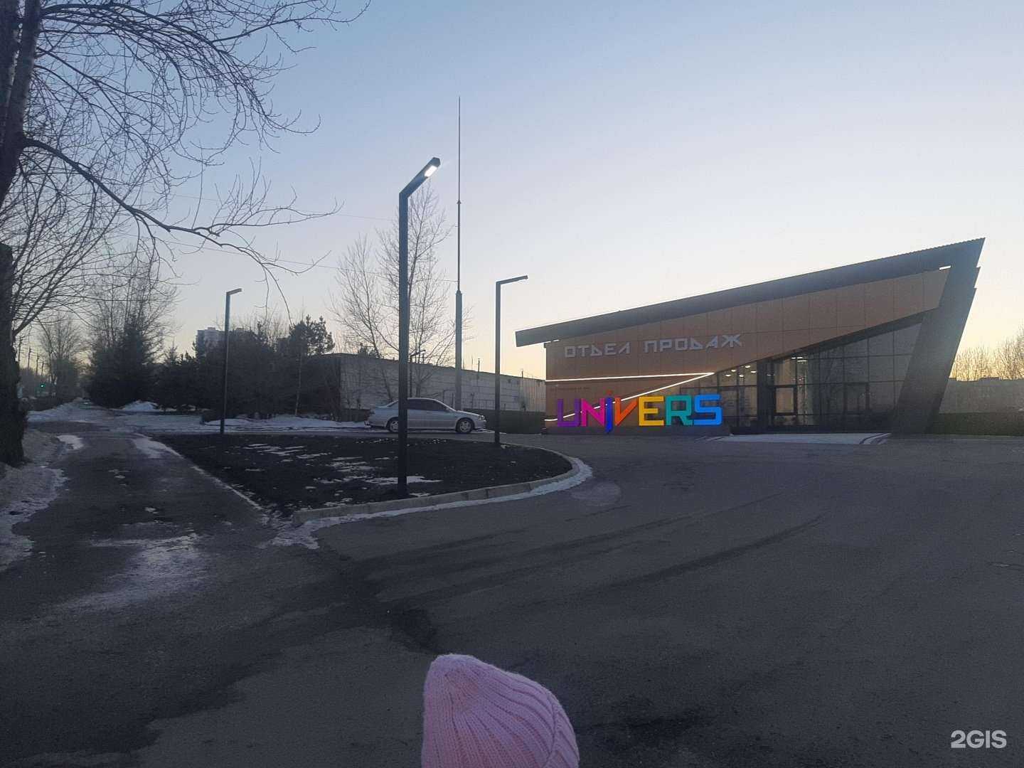 Отзывы на компанию СтройИнновация в Красноярске c фото - фотография 2 из 2