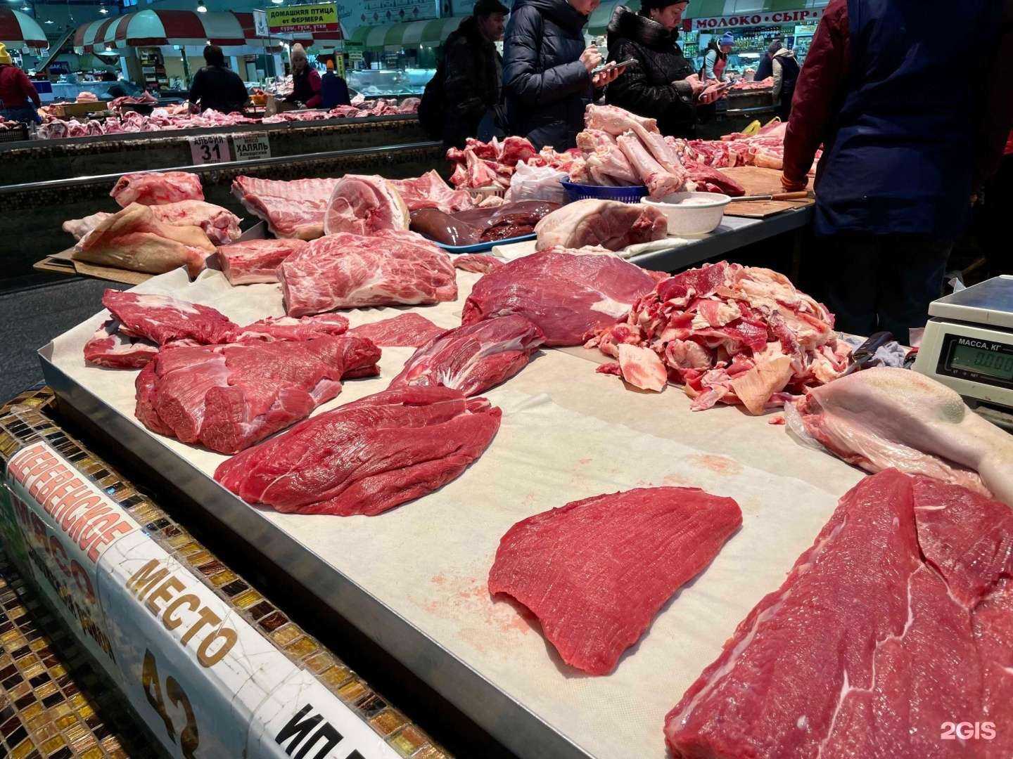 Отзывы на компанию Папин мясной в г. Ижевск c фото