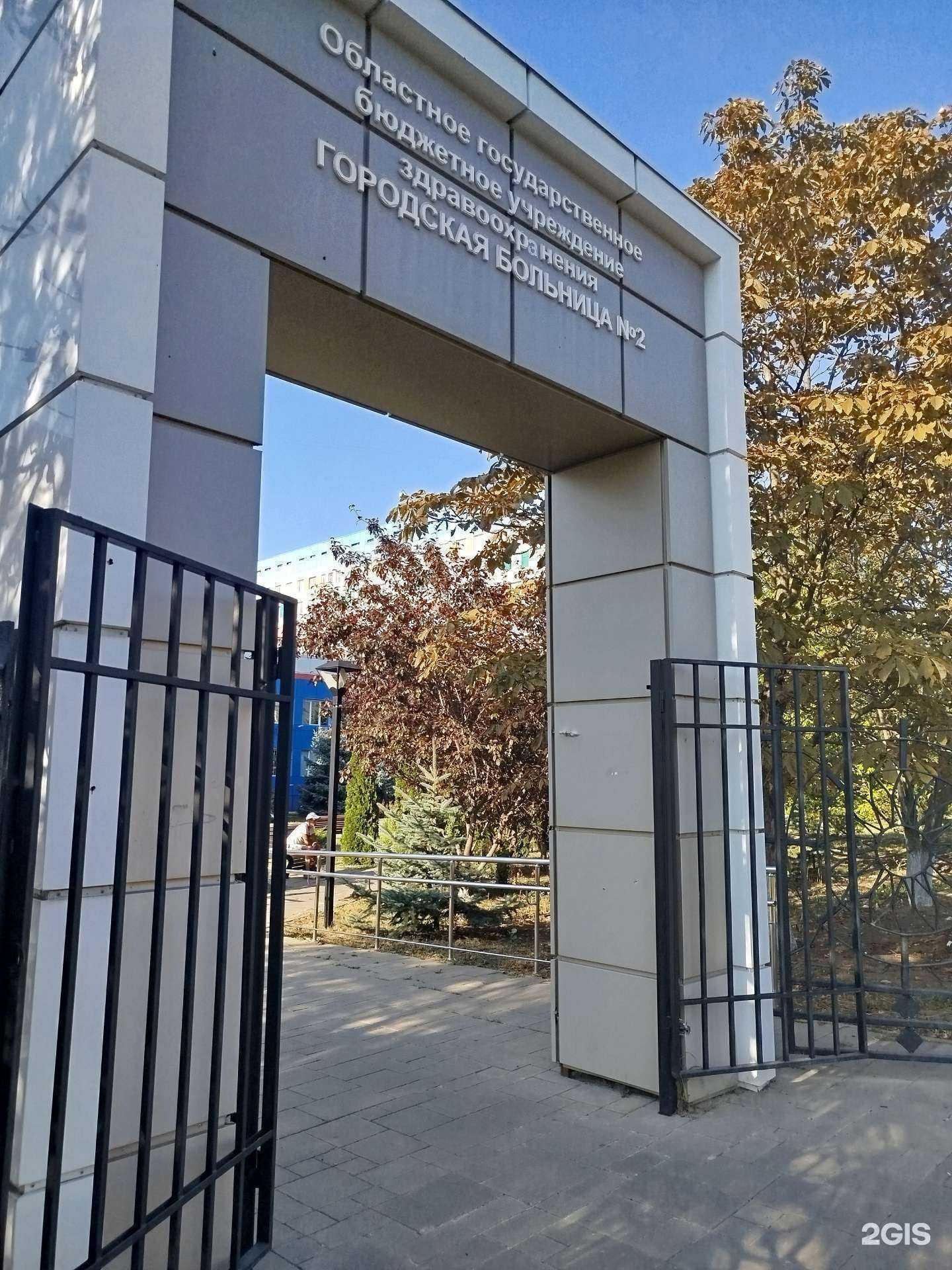 Отзывы на компанию Остров в г. Белгород c фото