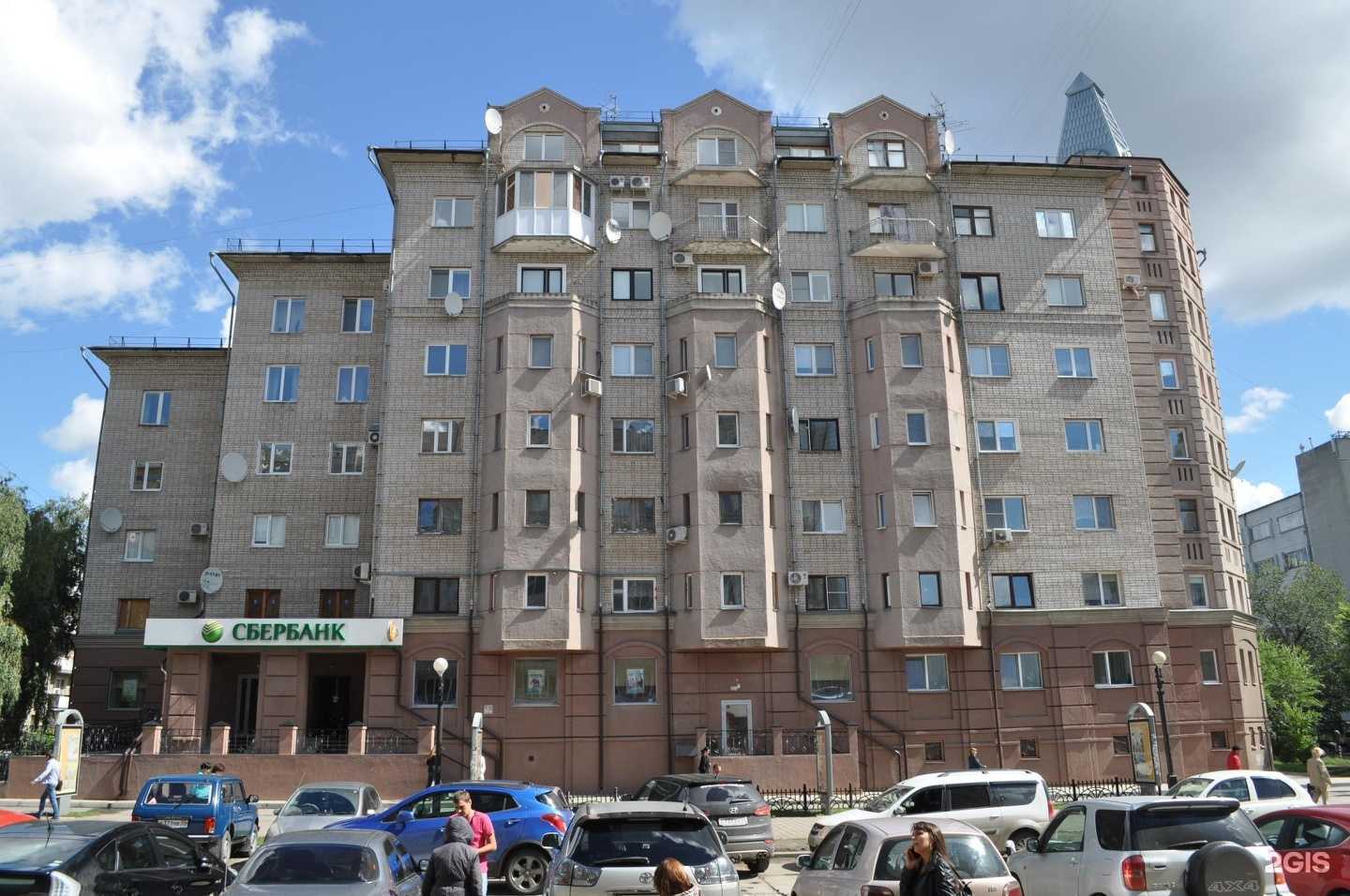 Отзывы на компанию СберСтрахование в Омске c фото - фотография 2 из 2