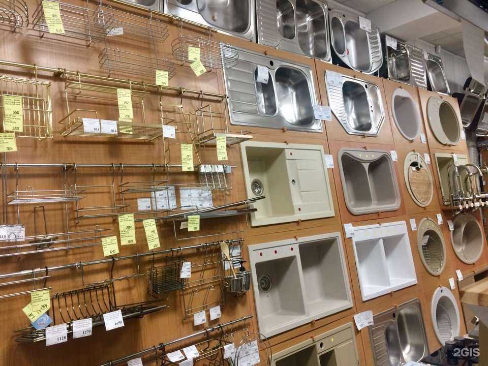 Отзывы на компанию Мойки для кухни в Владимире c фото