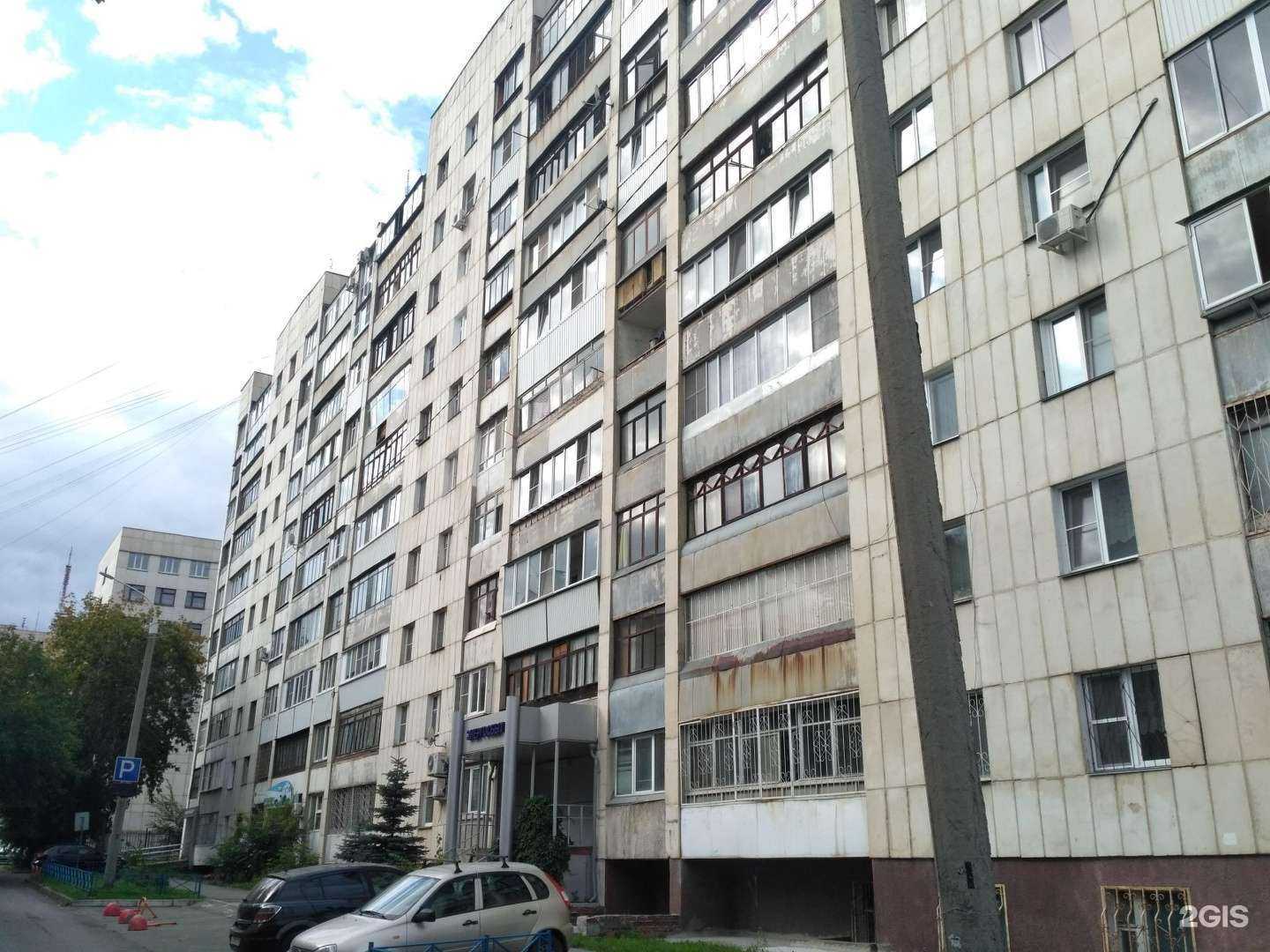 Отзывы на компанию Априори-cтрой в Челябинске c фото - фотография 2 из 2