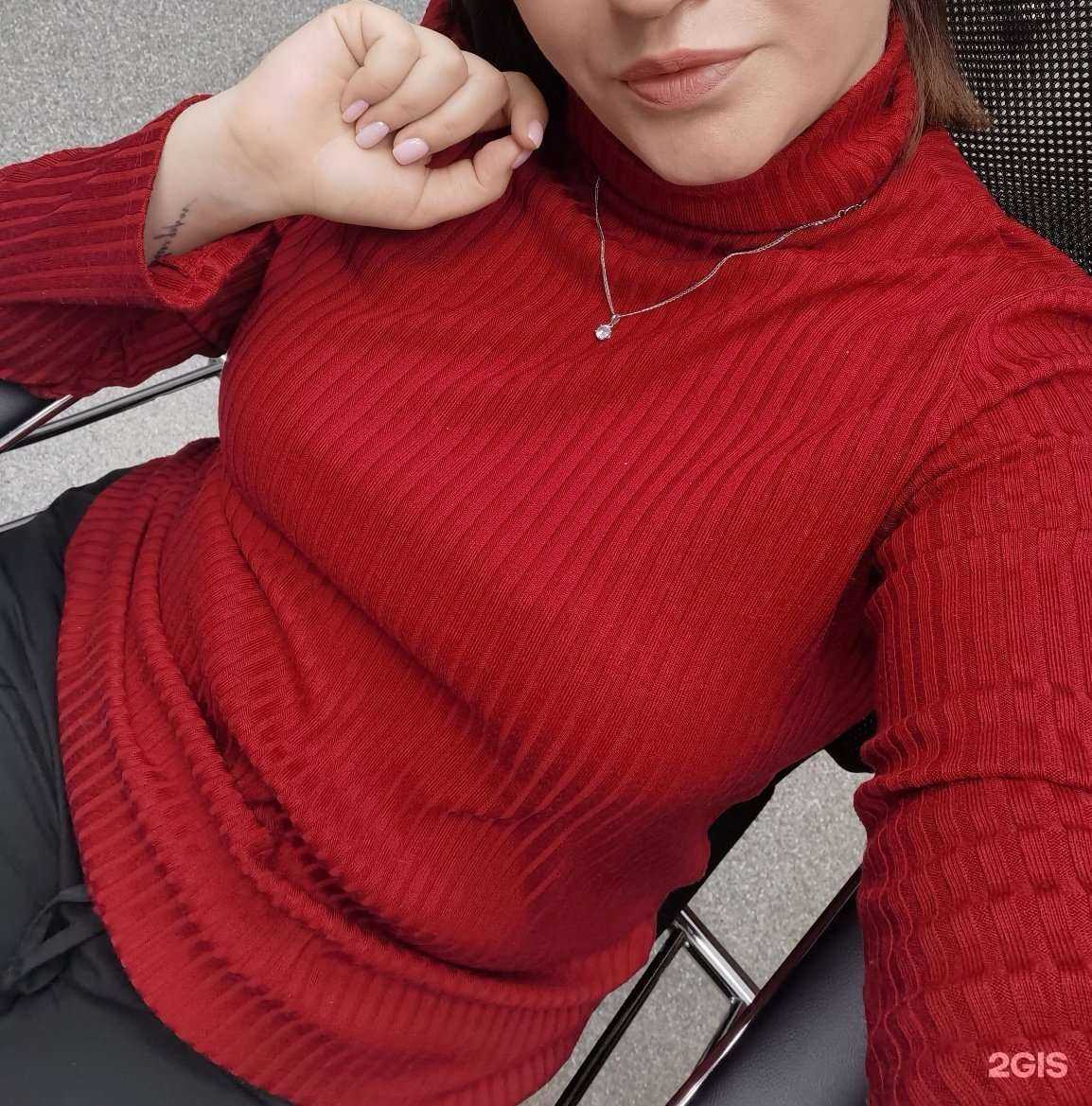 Отзывы на компанию Cosanye в Томске c фото