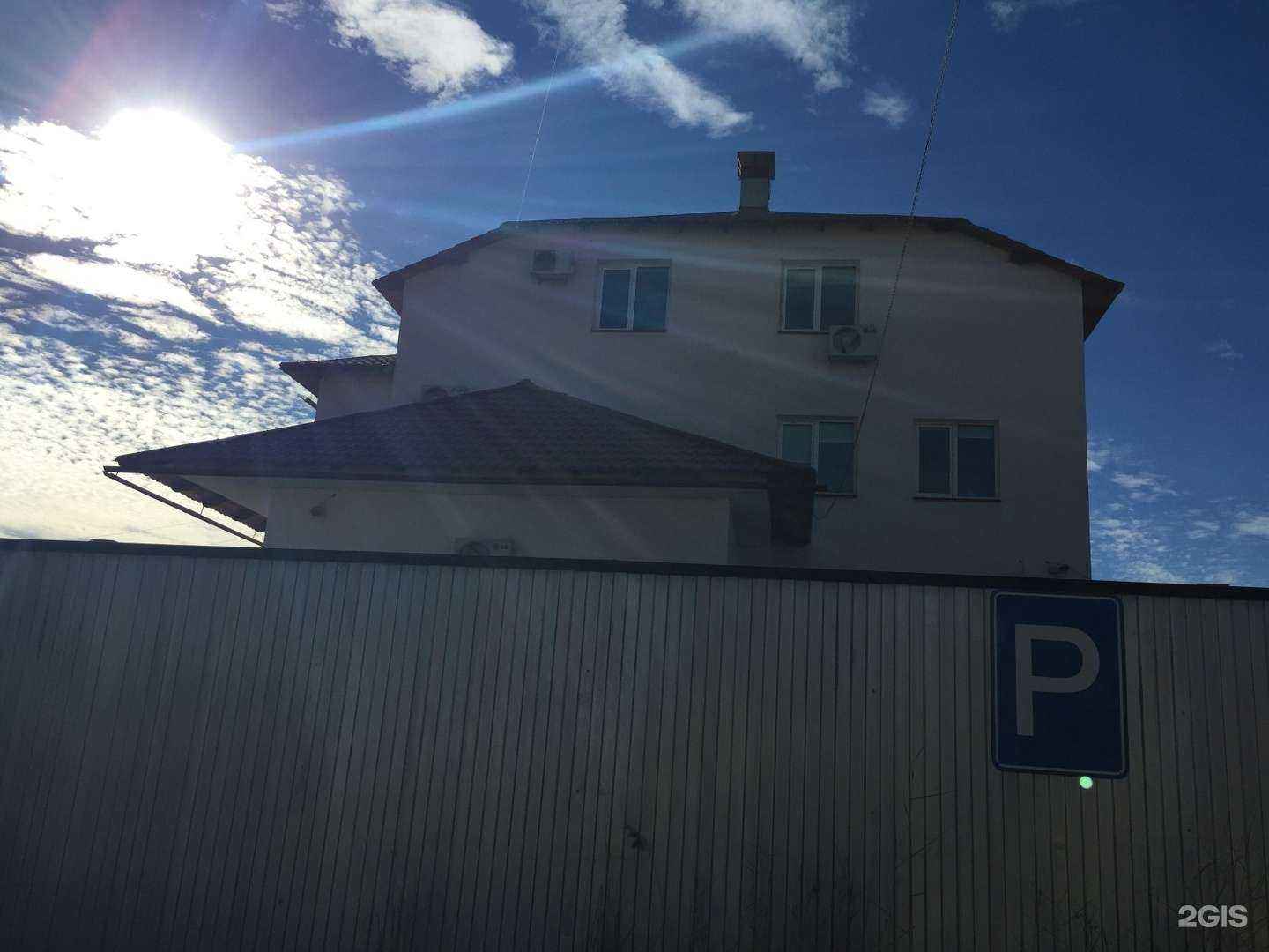 Отзывы на компанию Промэкс в Якутске c фото