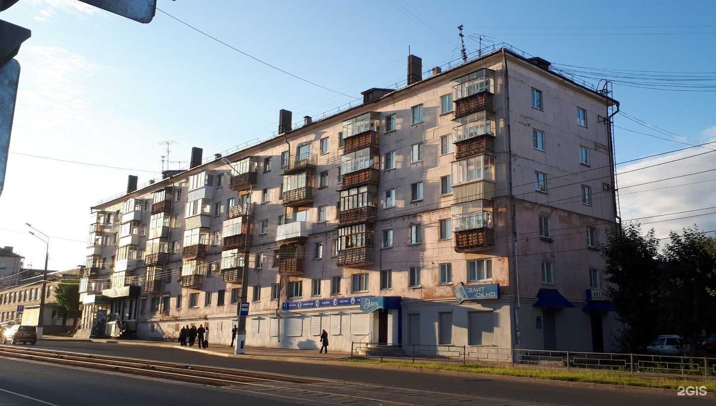 Отзывы на компанию Букетница в Нижнем Тагиле c фото - фотография 2 из 2