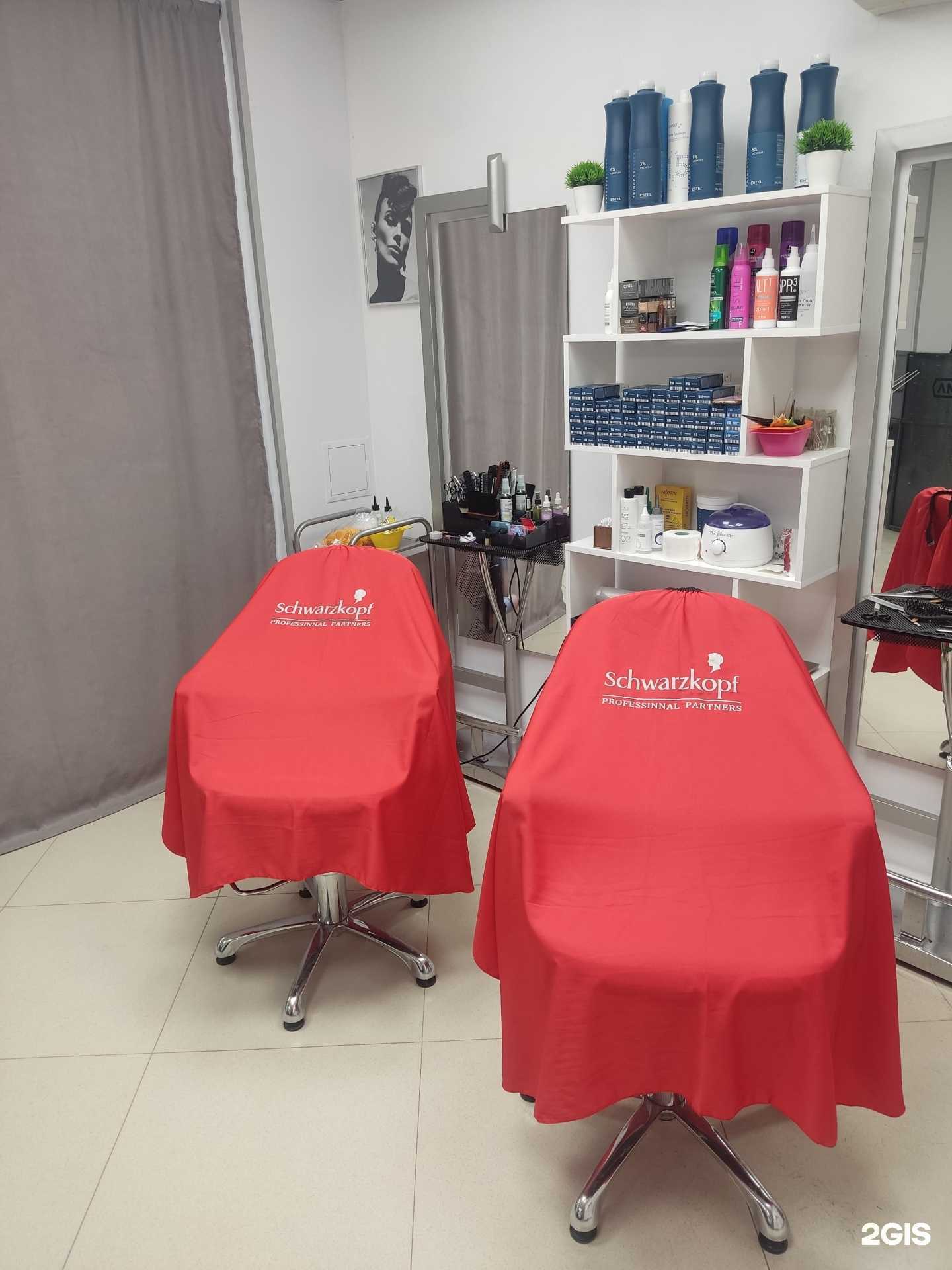 Отзывы на компанию Дамы и Господа в Самаре c фото