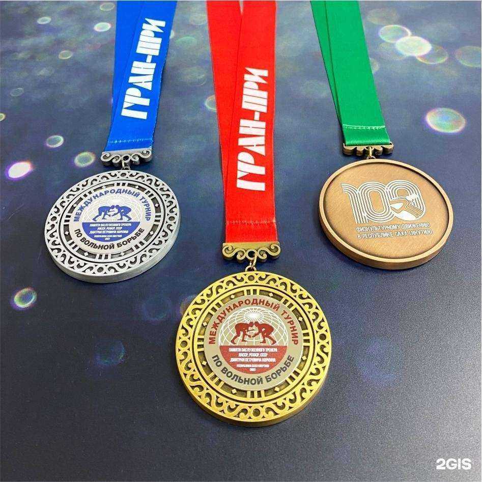 Отзывы на компанию РТ-Сайнс в г. Якутск c фото