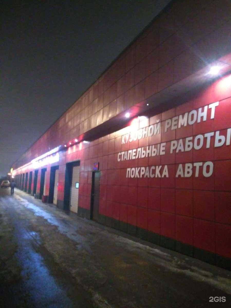 Отзывы на компанию Фаворит в Коммунарке c фото - фотография 2 из 2