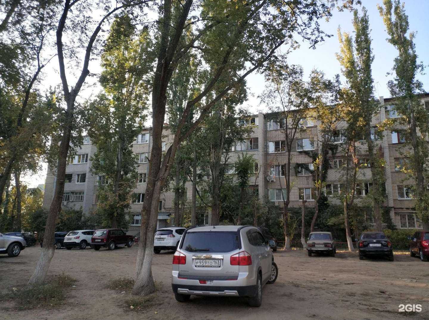 Отзывы на компанию Ашера в Волгограде c фото - фотография 2 из 2