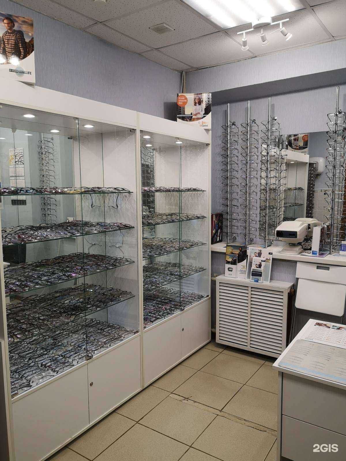 Отзывы на компанию Магазин готовых очков в Арзамасе c фото