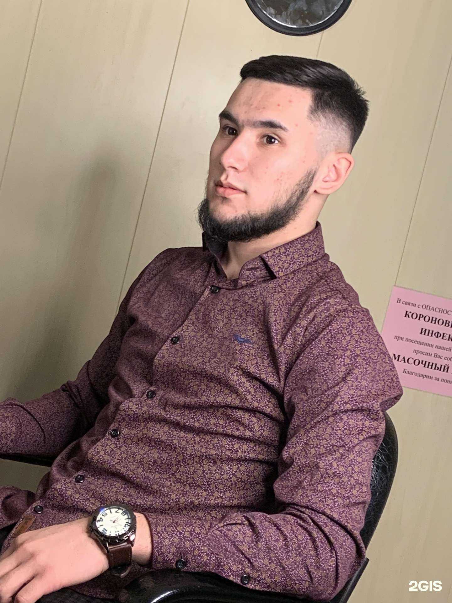 Отзывы на компанию Мужская парикмахерская в Самаре c фото