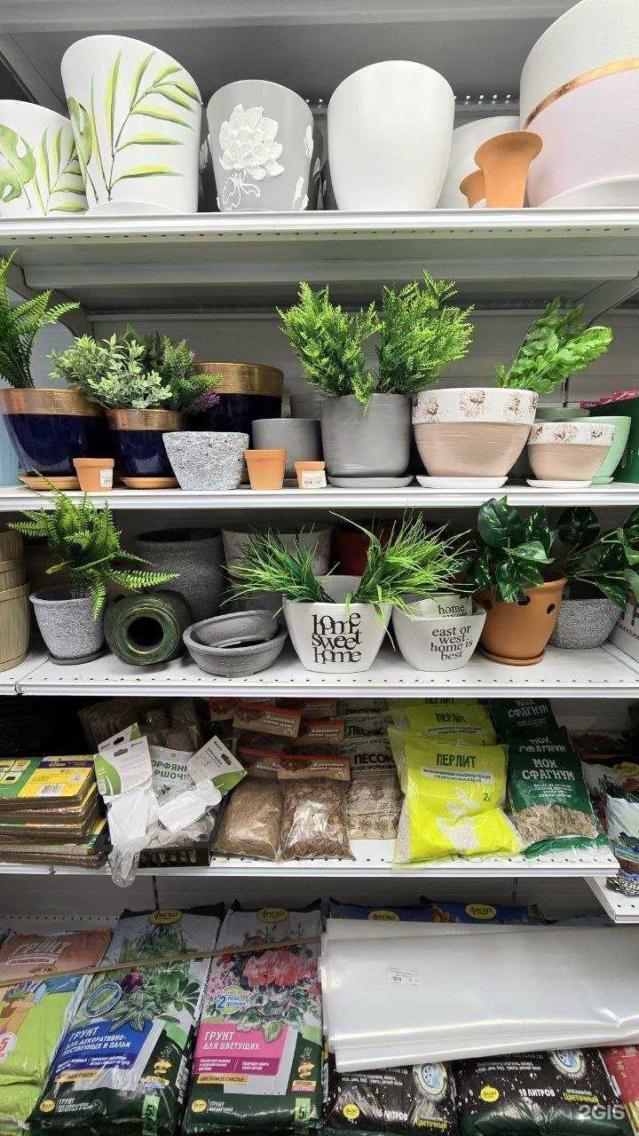 Отзывы на компанию Универснаб в Владивостоке c фото