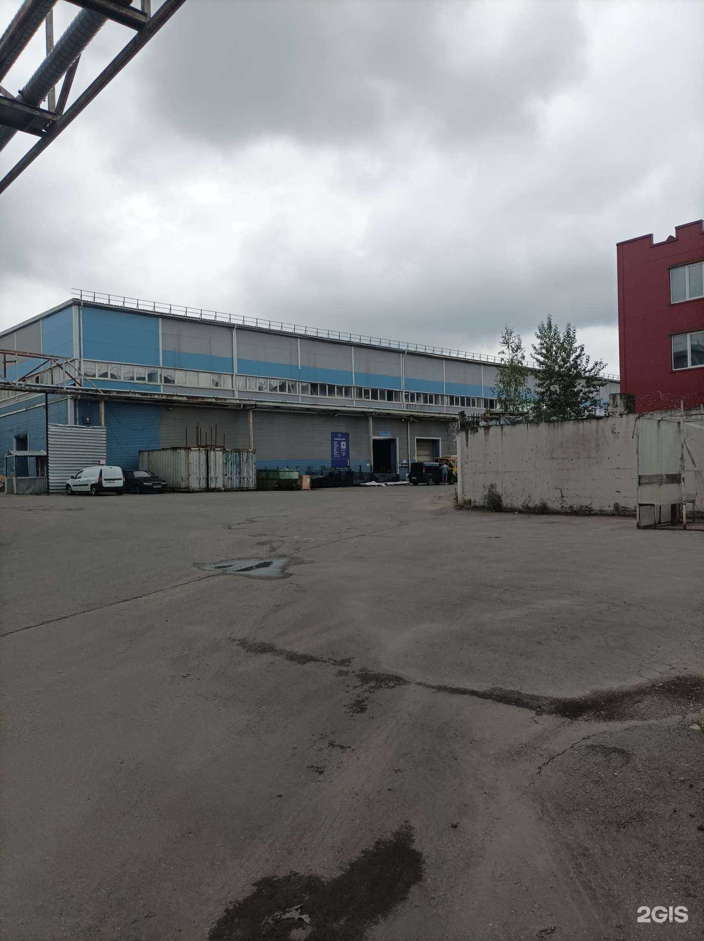 Отзывы на компанию Комплект айс  в г. Отрадное c фото