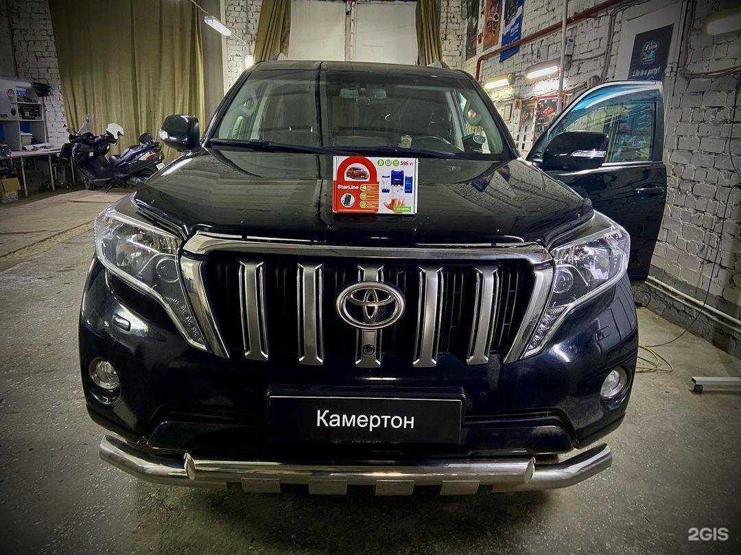 Отзывы на компанию Камертон-авто в г. Тюмень c фото