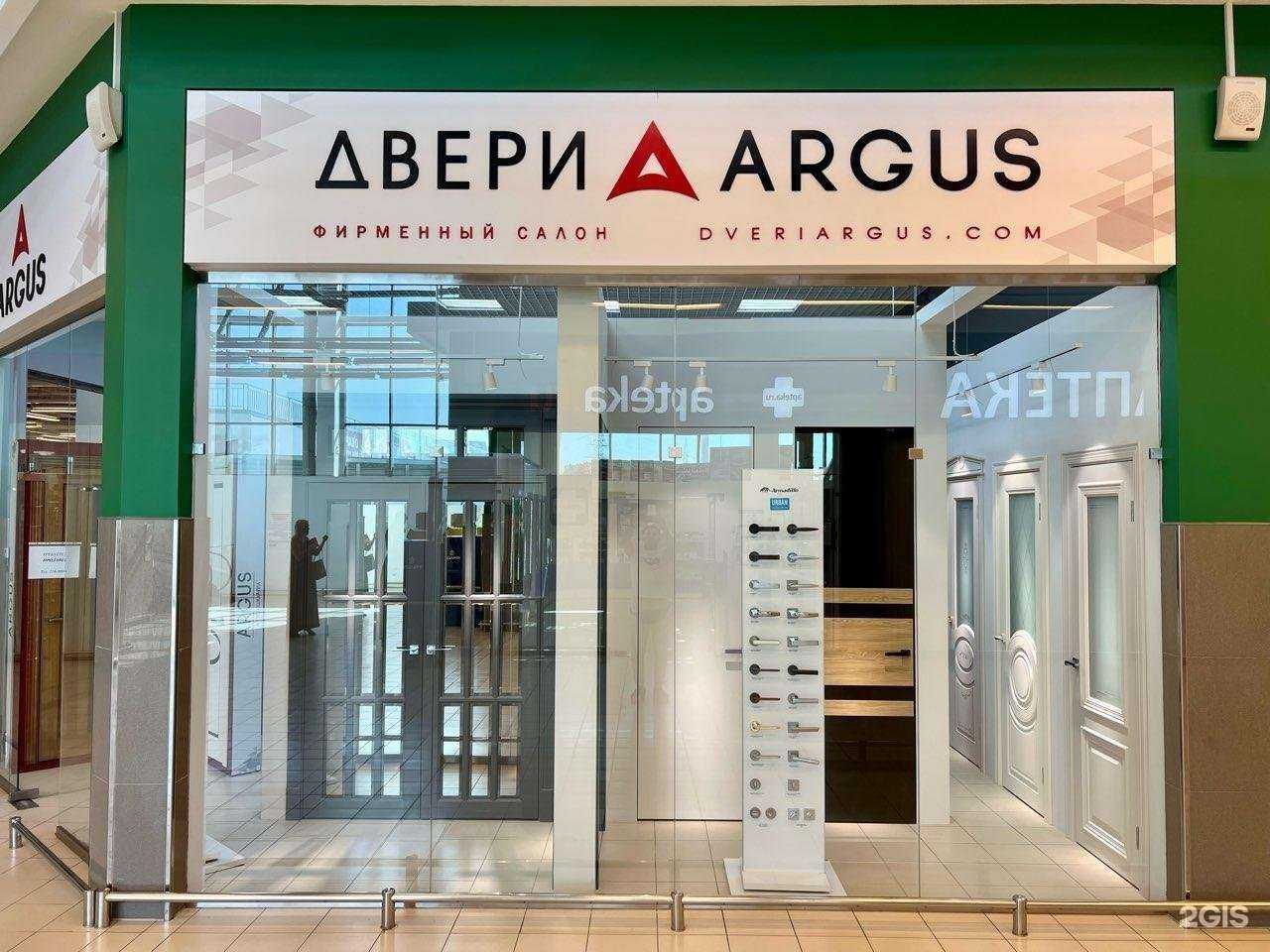 Отзывы на компанию Двери АРГУС в г. Нижний Новгород c фото