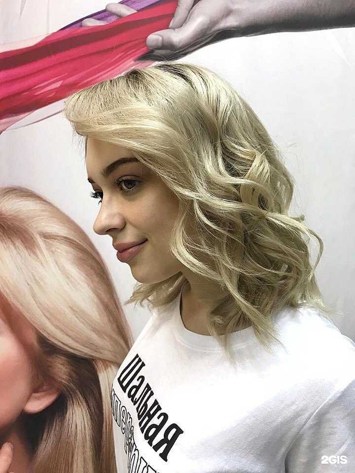 Отзывы на компанию Алина в Омске c фото