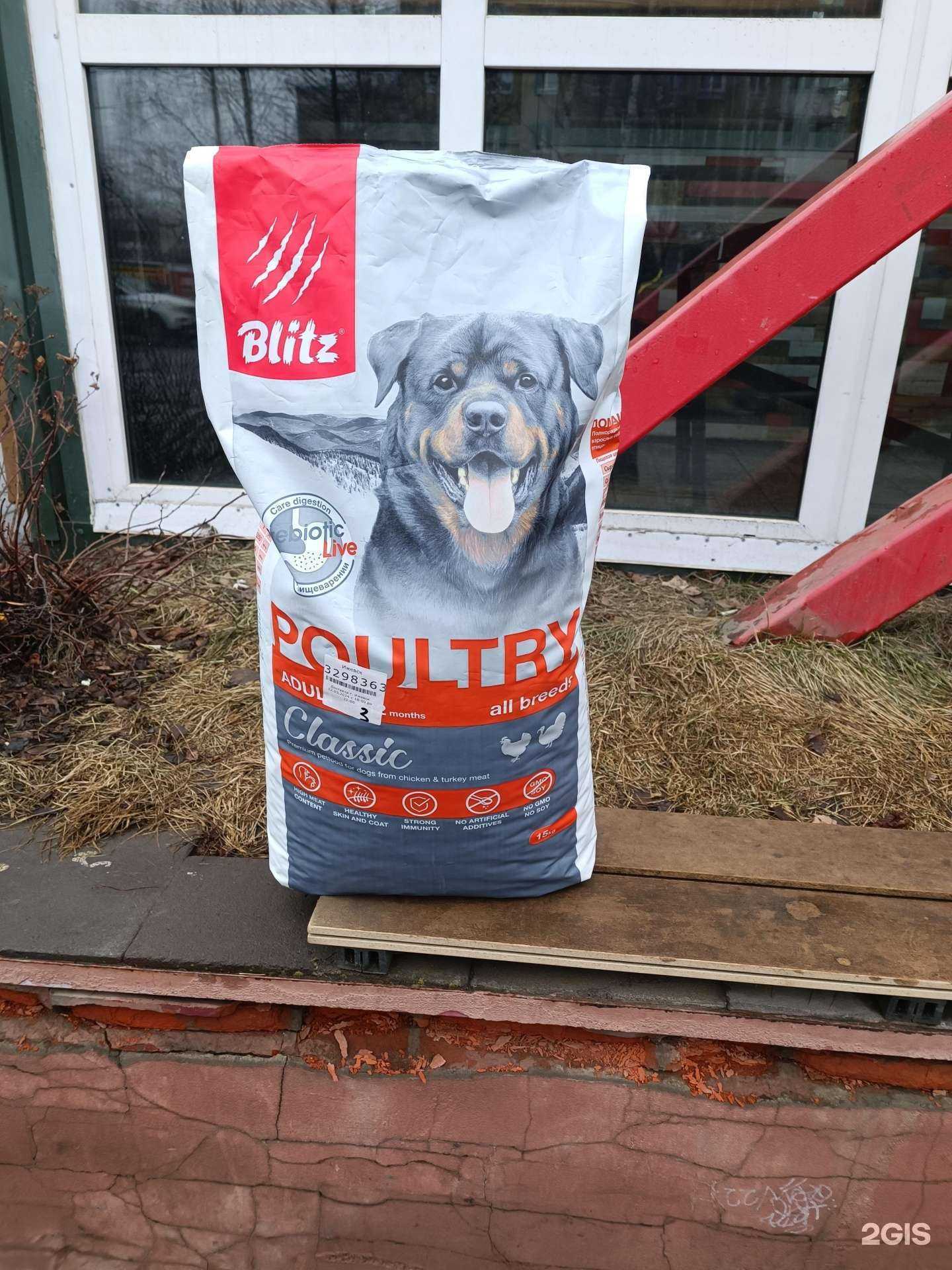 Отзывы на компанию Братец Кролик в г. Ижевск c фото