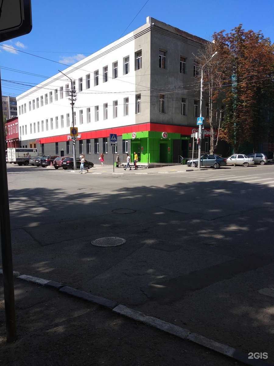 Отзывы на компанию Forte в Саратове c фото - фотография 2 из 2