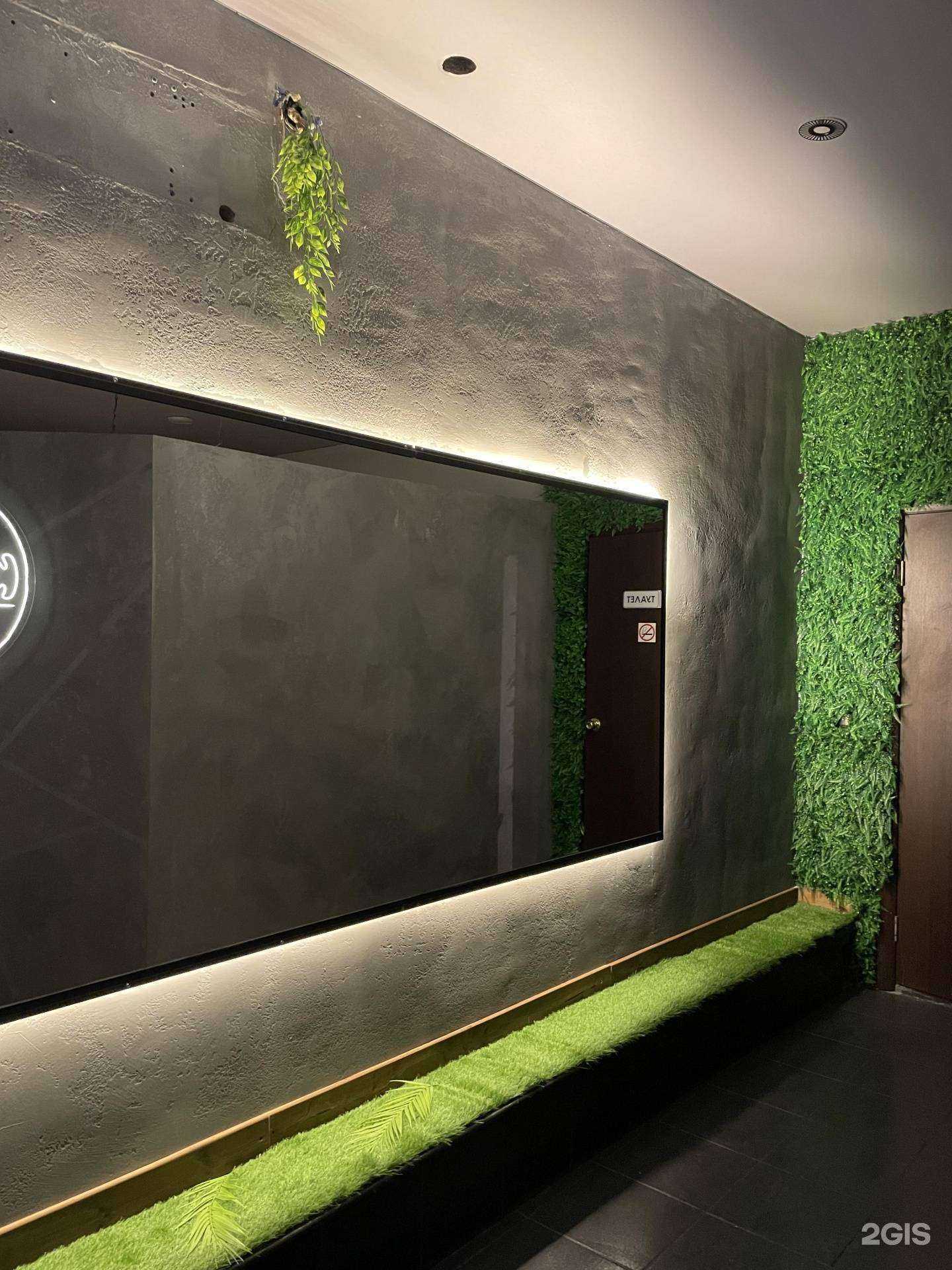 Отзывы на компанию Крыша lounge  в г. Ростов-на-Дону c фото