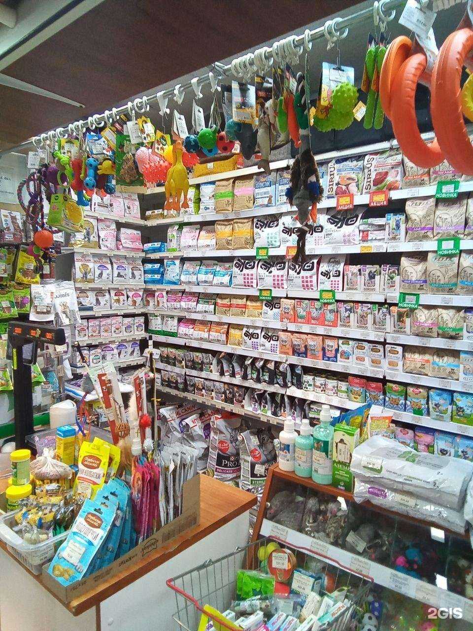 Отзывы на компанию Ветна в г. Уфа c фото