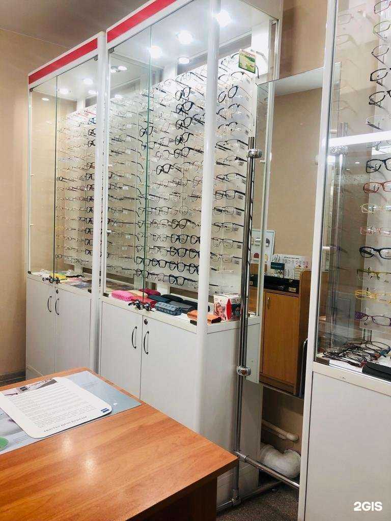 Отзывы на компанию Окулист в г. Екатеринбург c фото