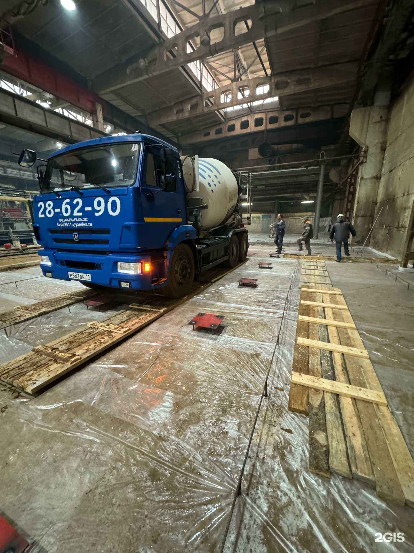 Отзывы на компанию КВСМ в Сыктывкаре c фото