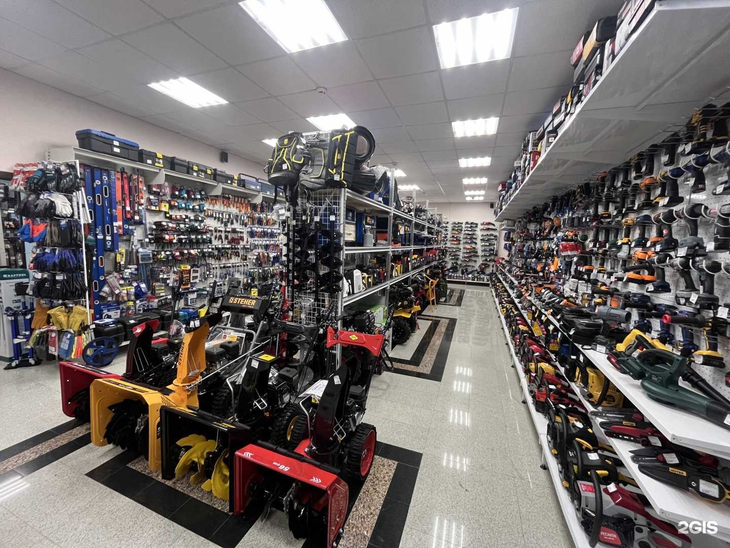 Отзывы на компанию 220 V в Учалах c фото