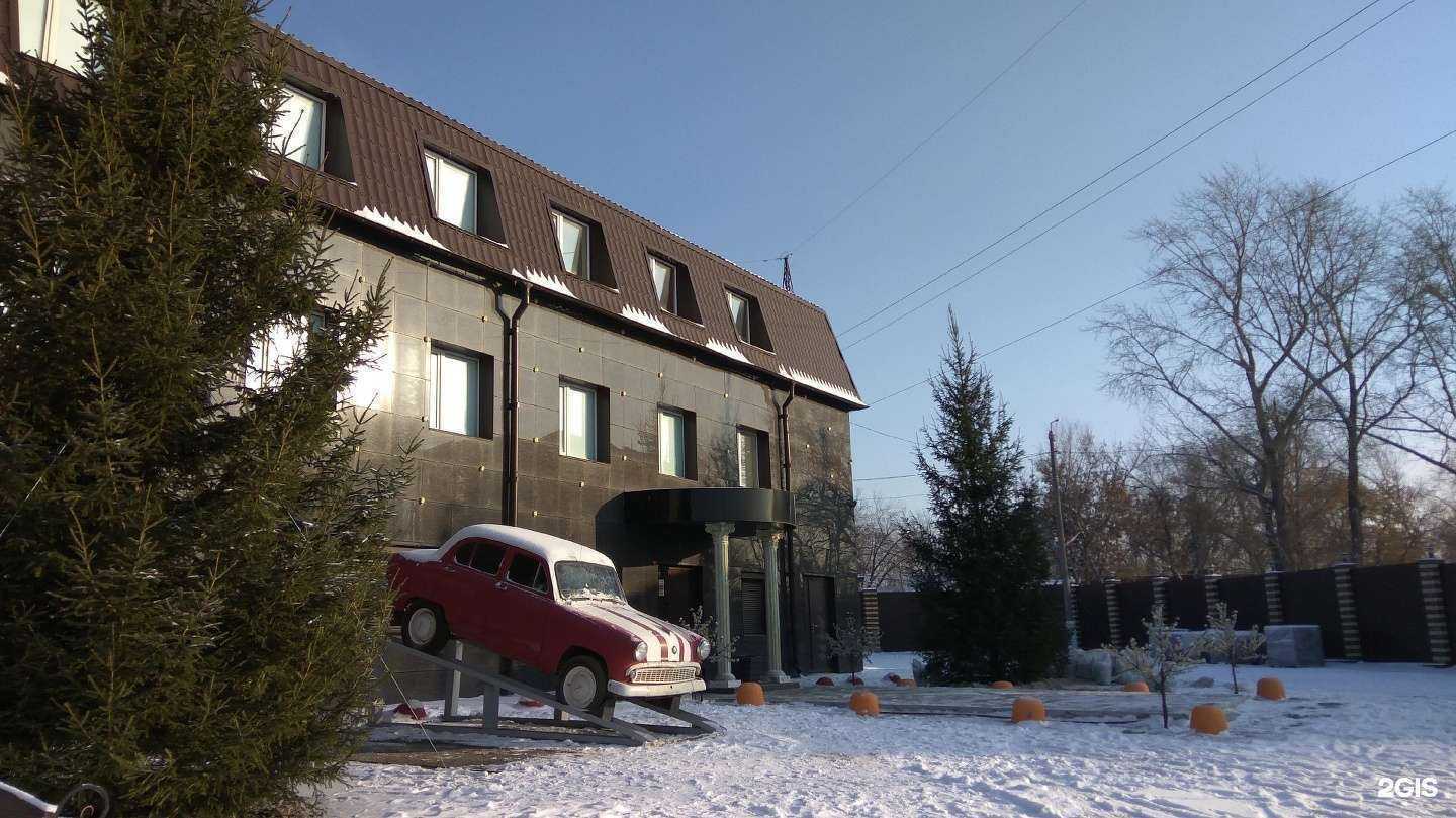 Отзывы на компанию MClean в Челябинске c фото - фотография 2 из 2