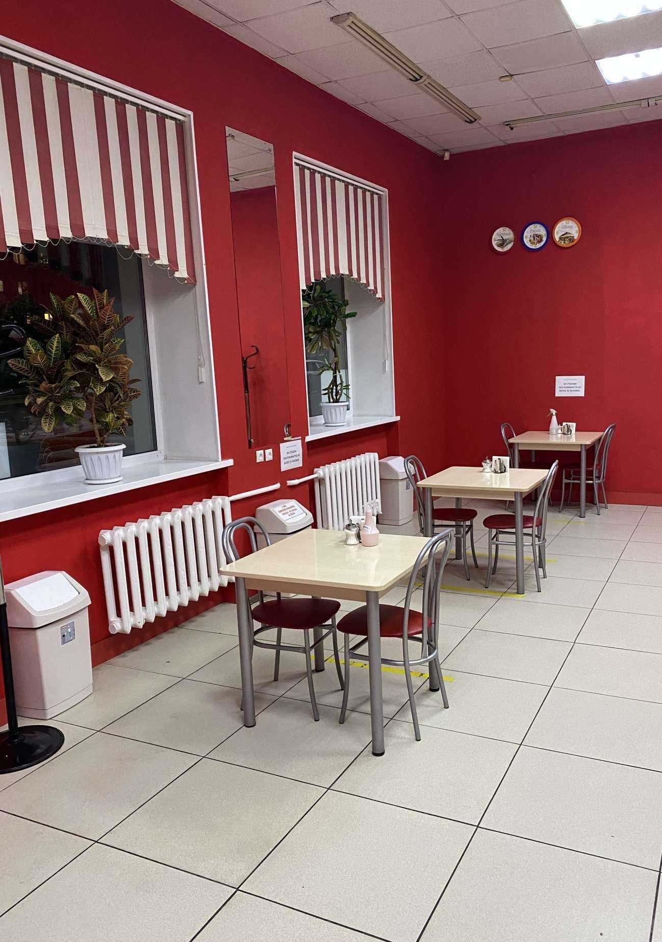 Отзывы на компанию Мистер гирос в Кемерове c фото