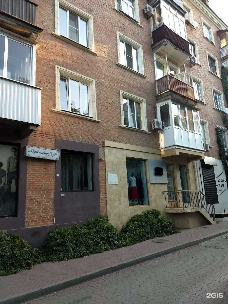 Отзывы на компанию Bessini в Ростове-на-Дону c фото - фотография 2 из 2