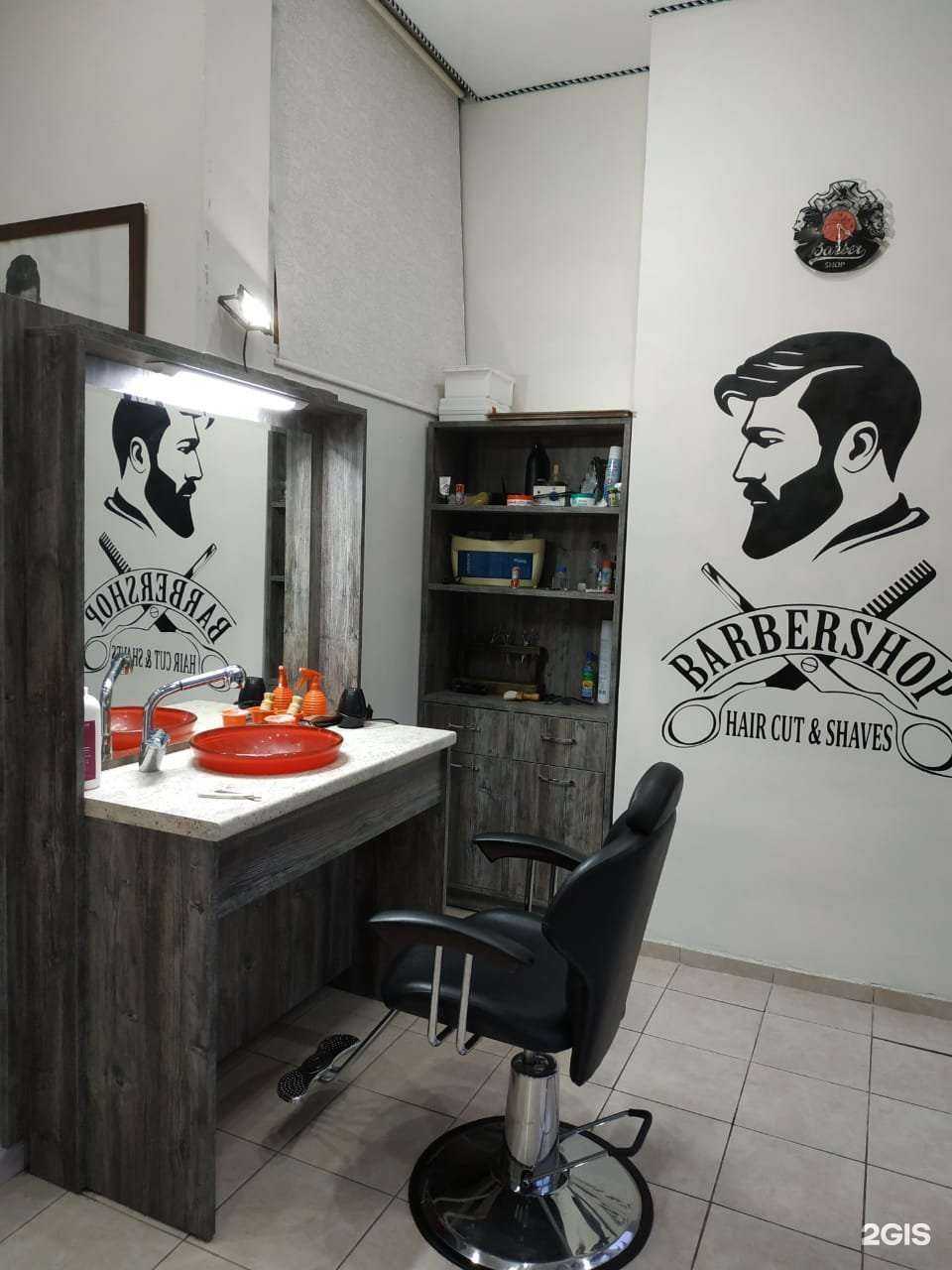 Отзывы на компанию Hair Design в г. Курск c фото