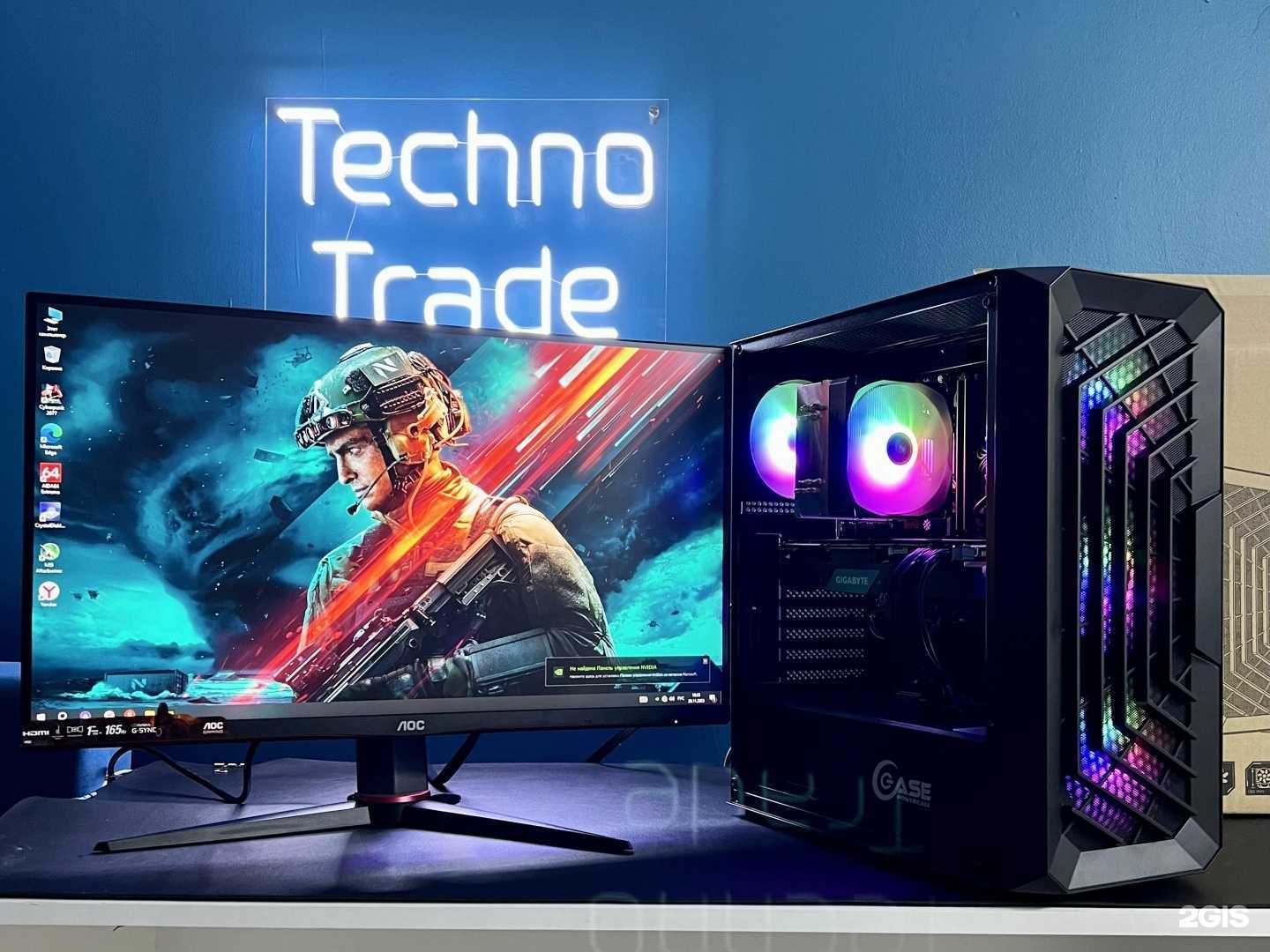 Отзывы на компанию TechnoTrade в Челябинске c фото