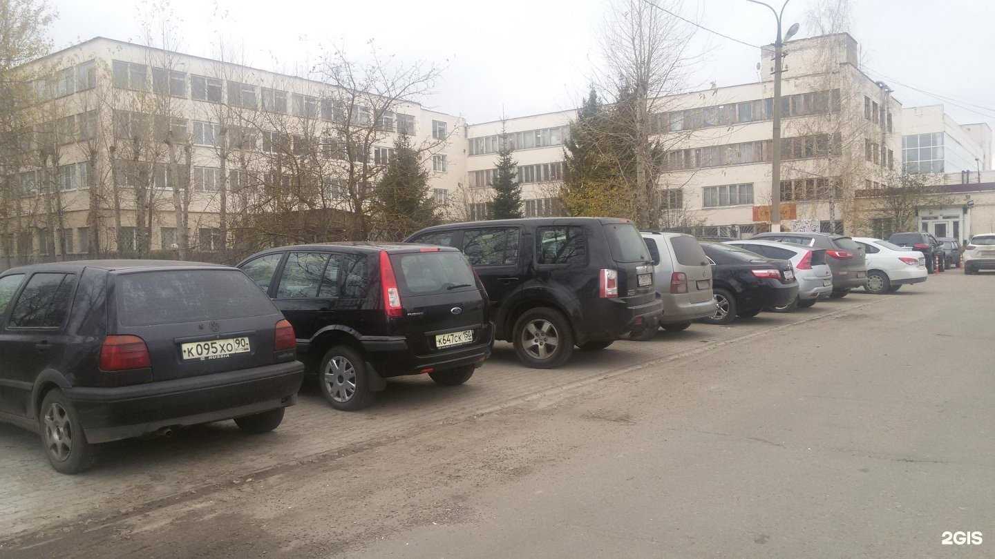 Отзывы на компанию Веб Узел в Егорьевске c фото