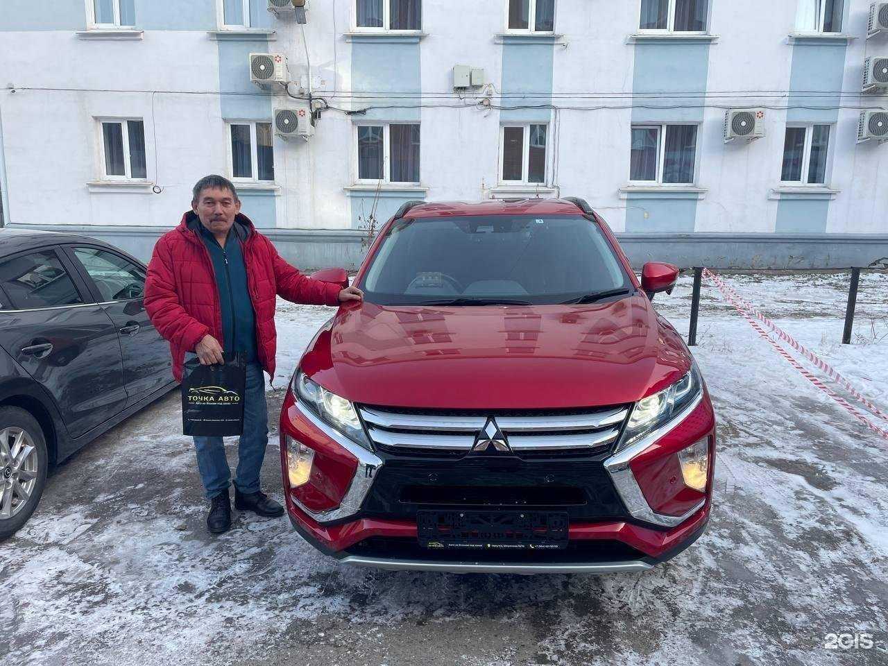 Отзывы на компанию Точка Авто в Иркутске c фото