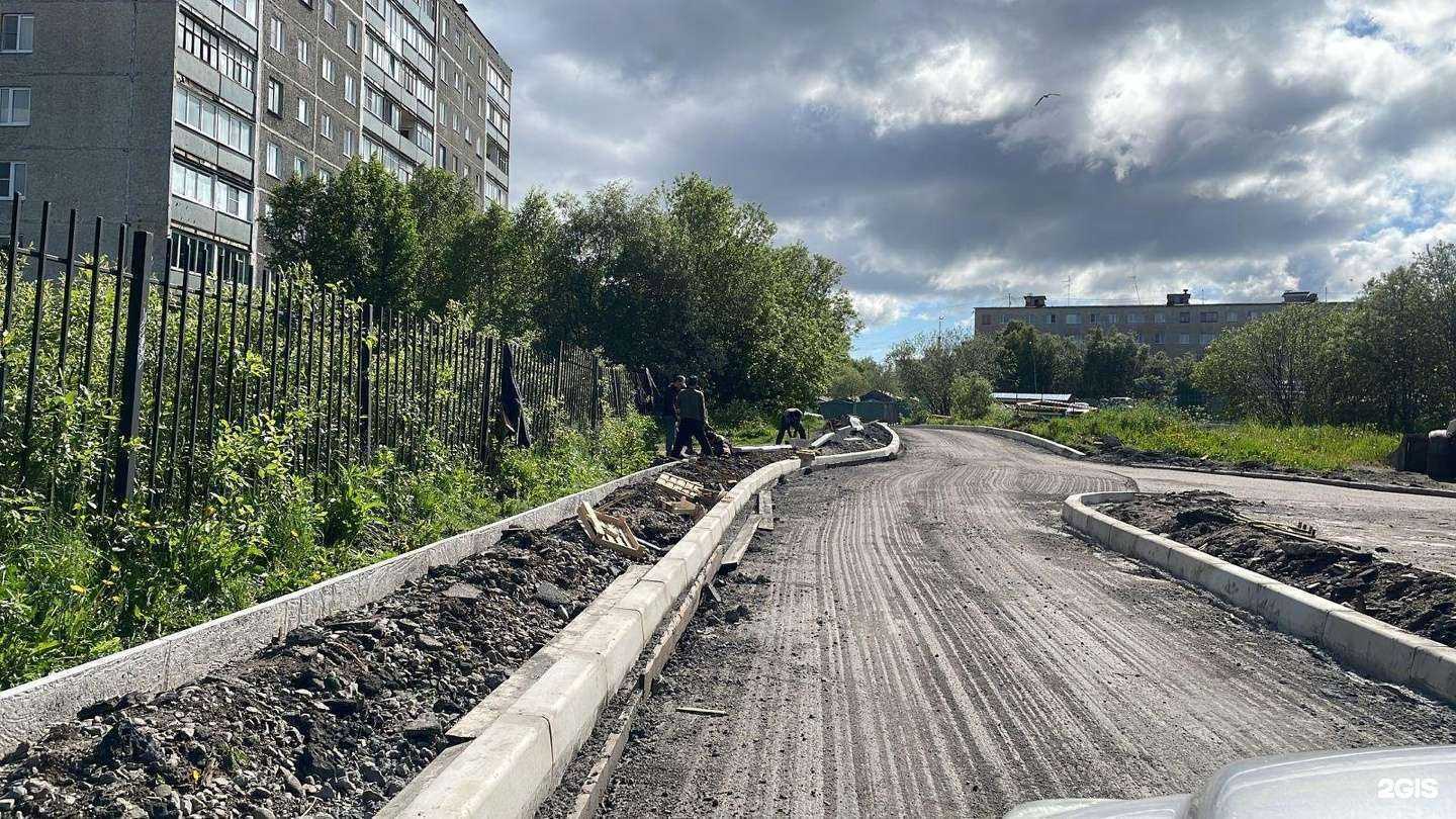 Отзывы на компанию Управление дорожного хозяйства в г. Мурманск c фото