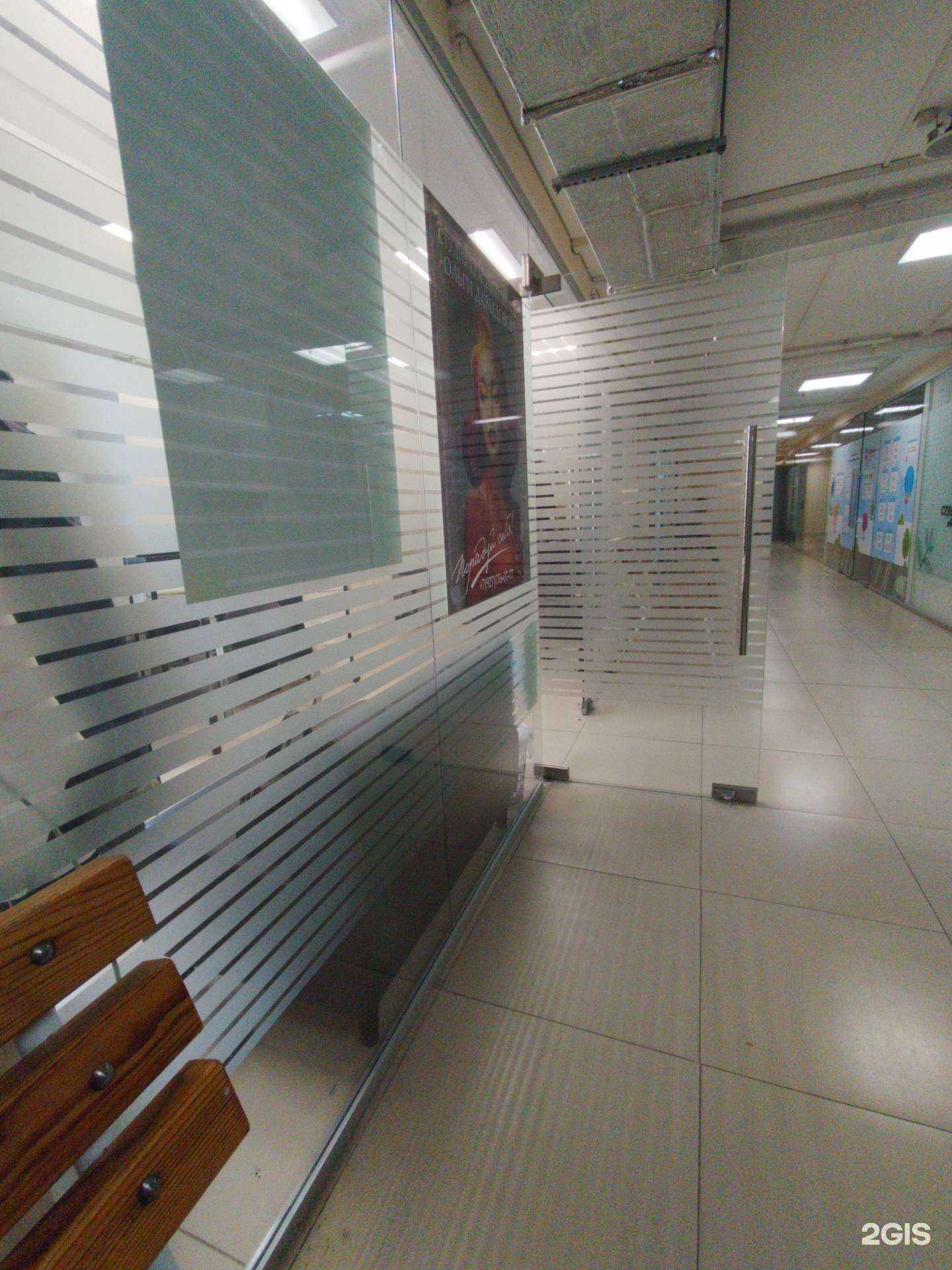 Отзывы на компанию Студия красивых волос в г. Сызрань c фото